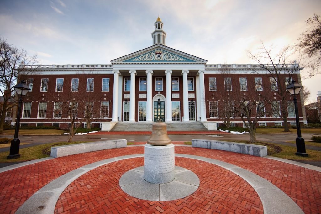 Harvard University | Source: The College Investor