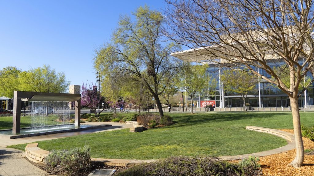 Building on the campus of the University of California at Davis