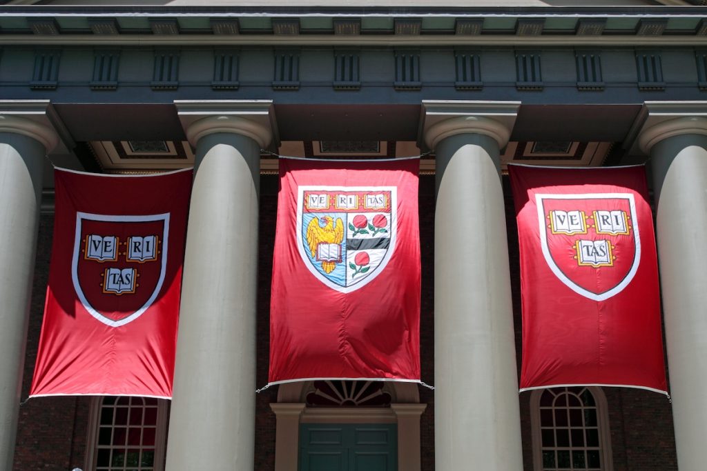 Harvard is the oldest institution of higher learning in the United States